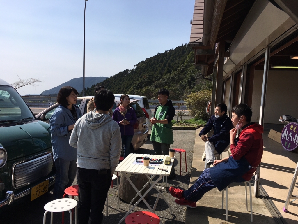 f:id:viva-beaver-hotori:20180409224449j:plain f:id:viva-beaver-hotori:20180409224449j:plain