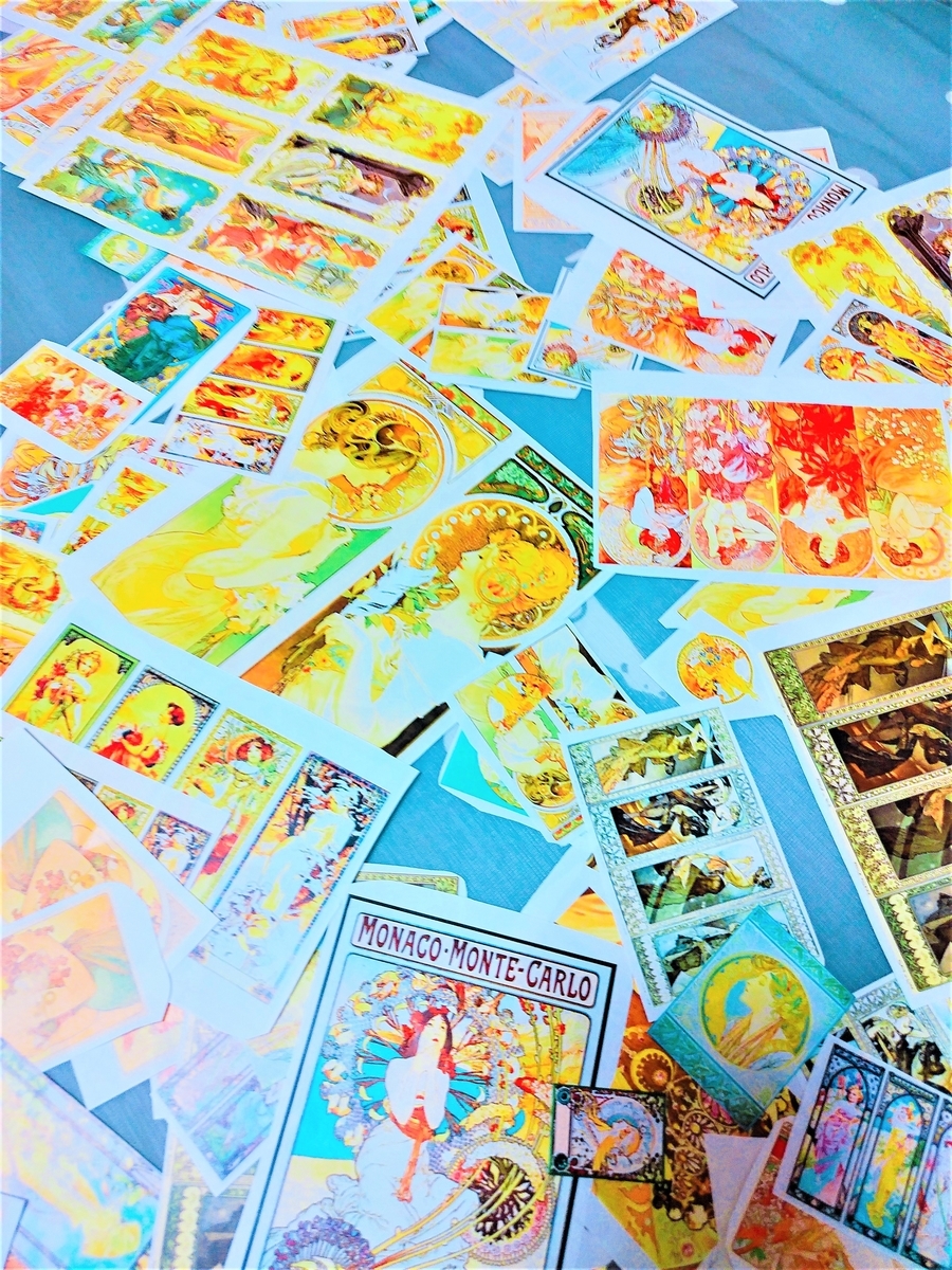 f:id:viva-la-noche:20190610143346j:plain