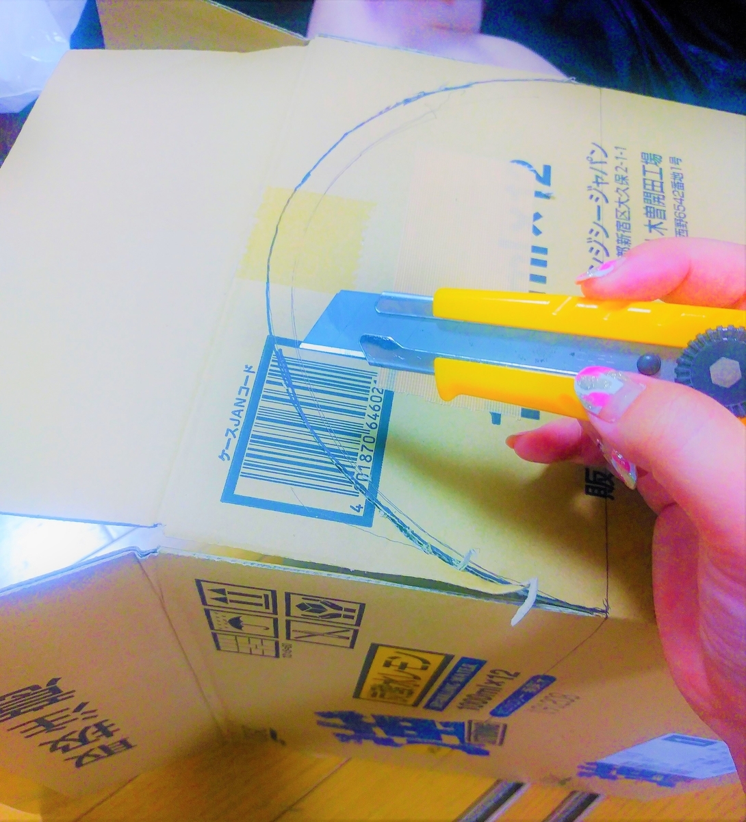 f:id:viva-la-noche:20190717105033j:plain