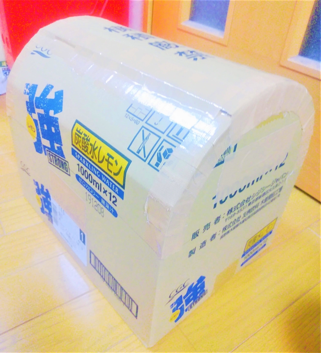 f:id:viva-la-noche:20190717105801j:plain