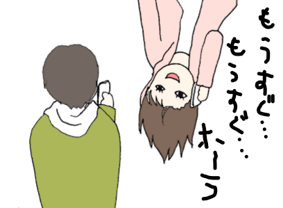 f:id:viva-la-noche:20200219111050p:plain f:id:viva-la-noche:20200219111050p:plain