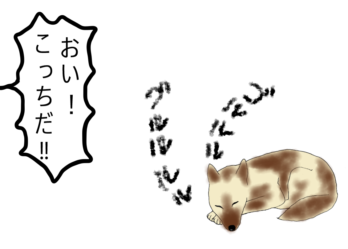 f:id:viva-la-noche:20200219134049p:plain f:id:viva-la-noche:20200219134049p:plain