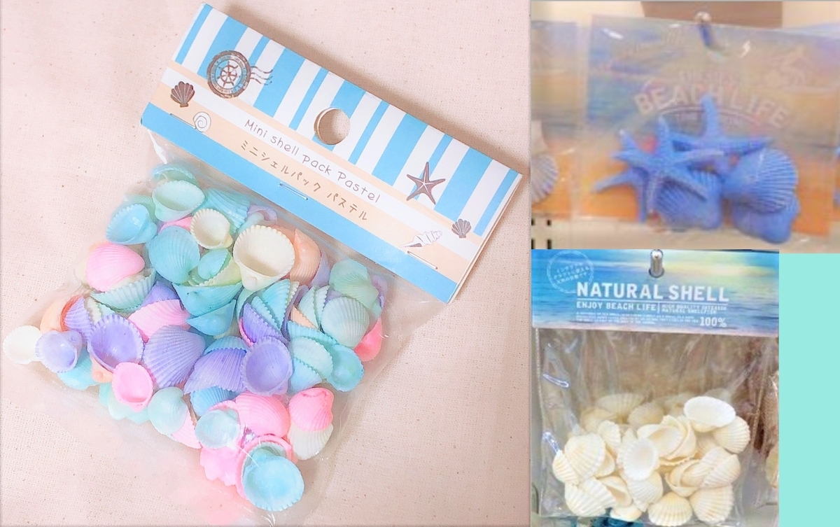 f:id:viva-la-noche:20200908152958j:plain