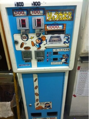 f:id:viva21:20120725063851j:image f:id:viva21:20120725063851j:image