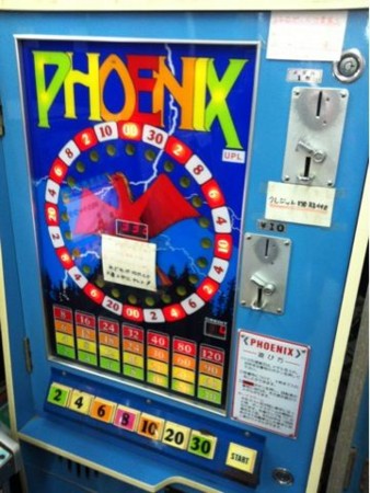 f:id:viva21:20120725063943j:image f:id:viva21:20120725063943j:image