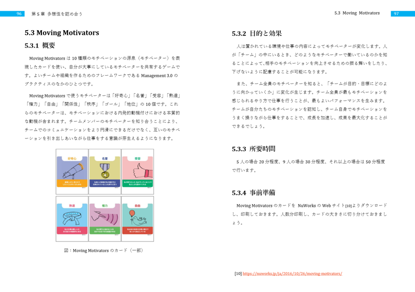 f:id:viva_tweet_x:20200217143119p:plain