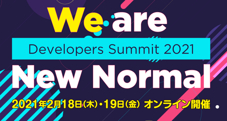 f:id:viva_tweet_x:20210225135358p:plain