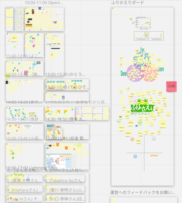 f:id:viva_tweet_x:20210411222336p:plain