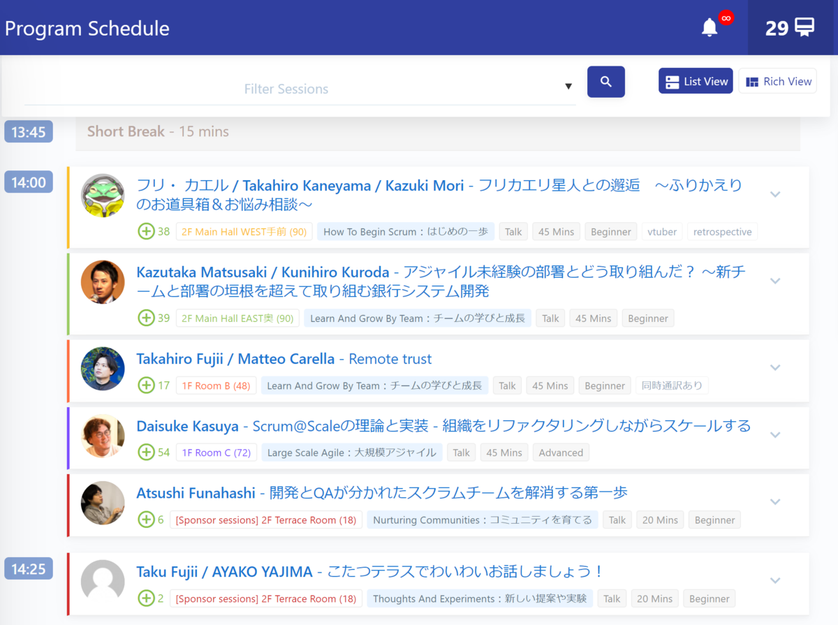 f:id:viva_tweet_x:20220108213243p:plain