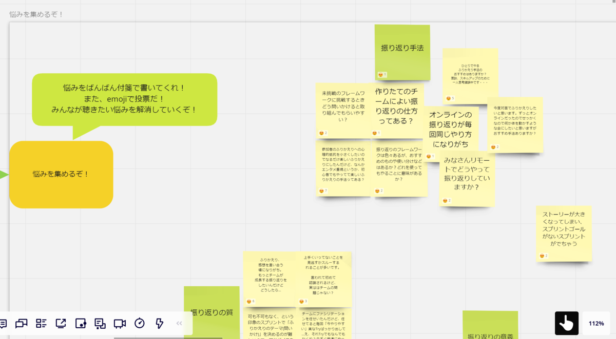 f:id:viva_tweet_x:20220108214524p:plain