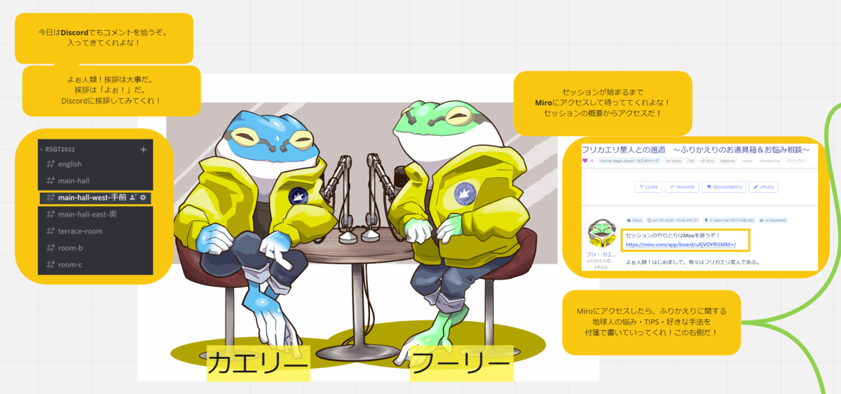 f:id:viva_tweet_x:20220108214713p:plain