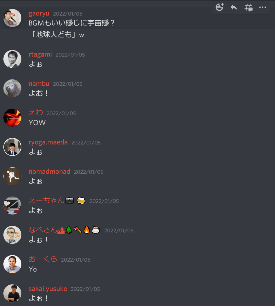 f:id:viva_tweet_x:20220108220457p:plain