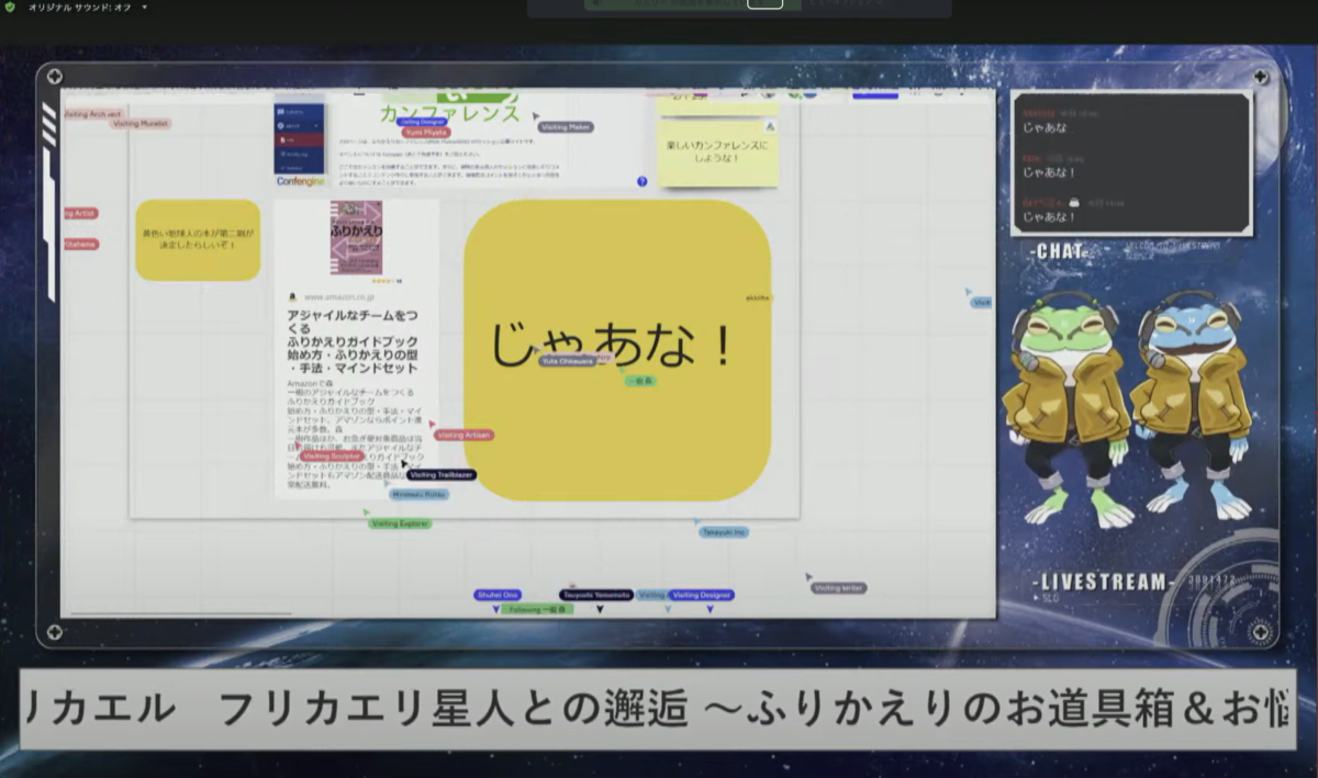 f:id:viva_tweet_x:20220109155248p:plain