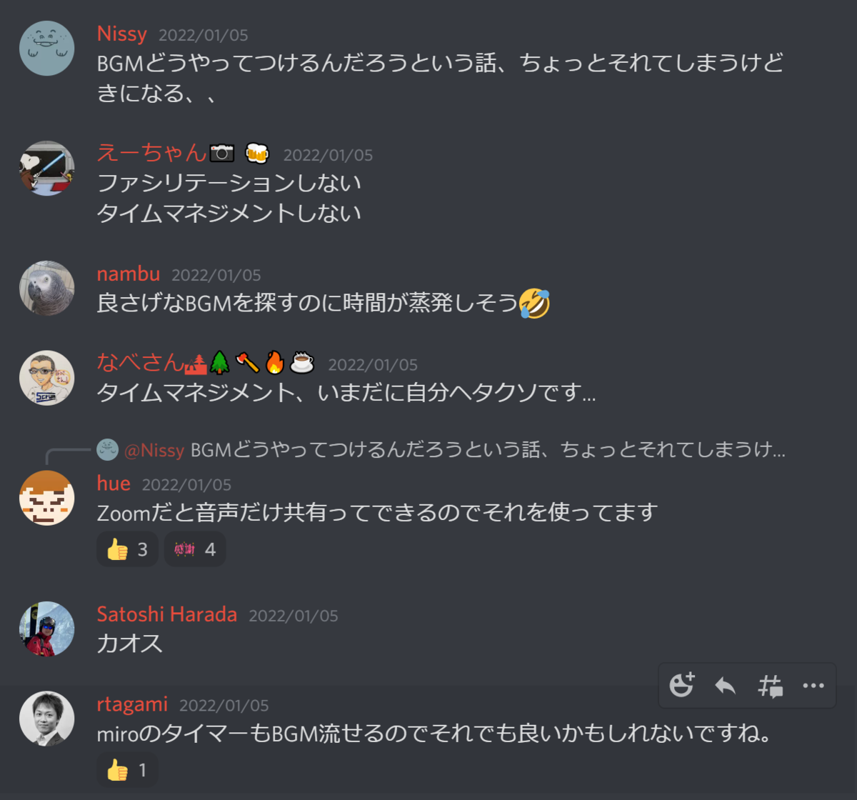 f:id:viva_tweet_x:20220109162247p:plain