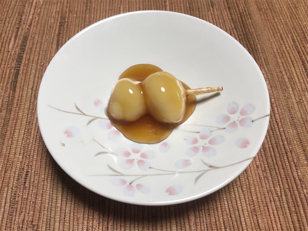 f:id:vivace1:20170406074748j:image f:id:vivace1:20170406074748j:image