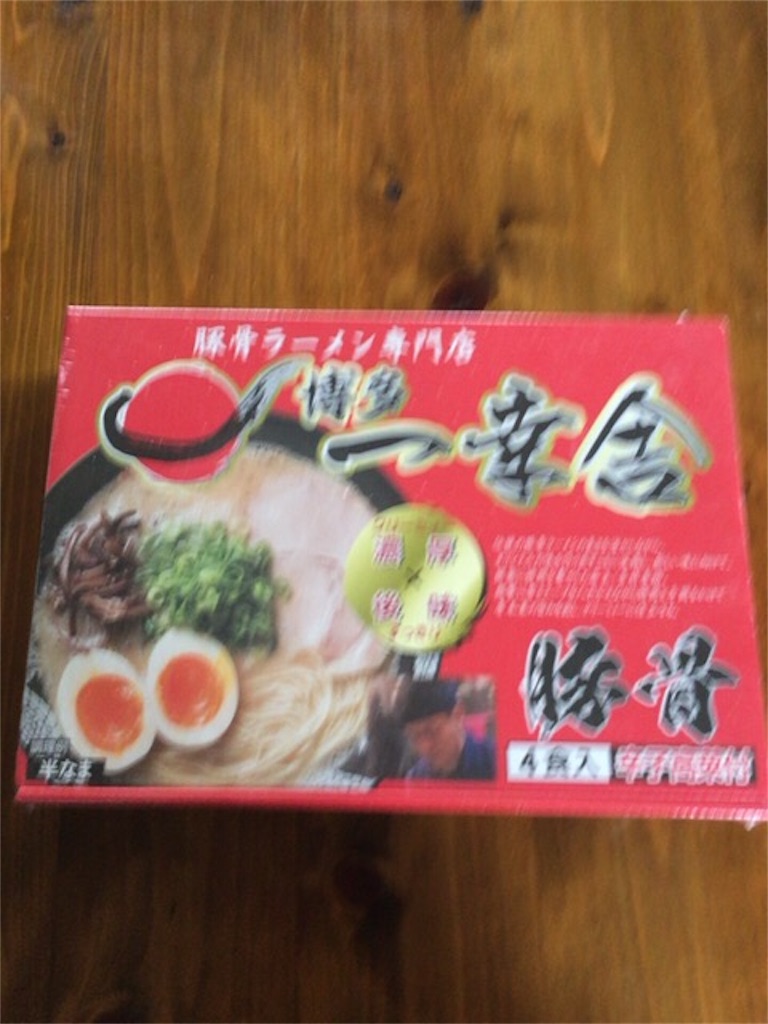 f:id:vivace1:20170820134807j:image