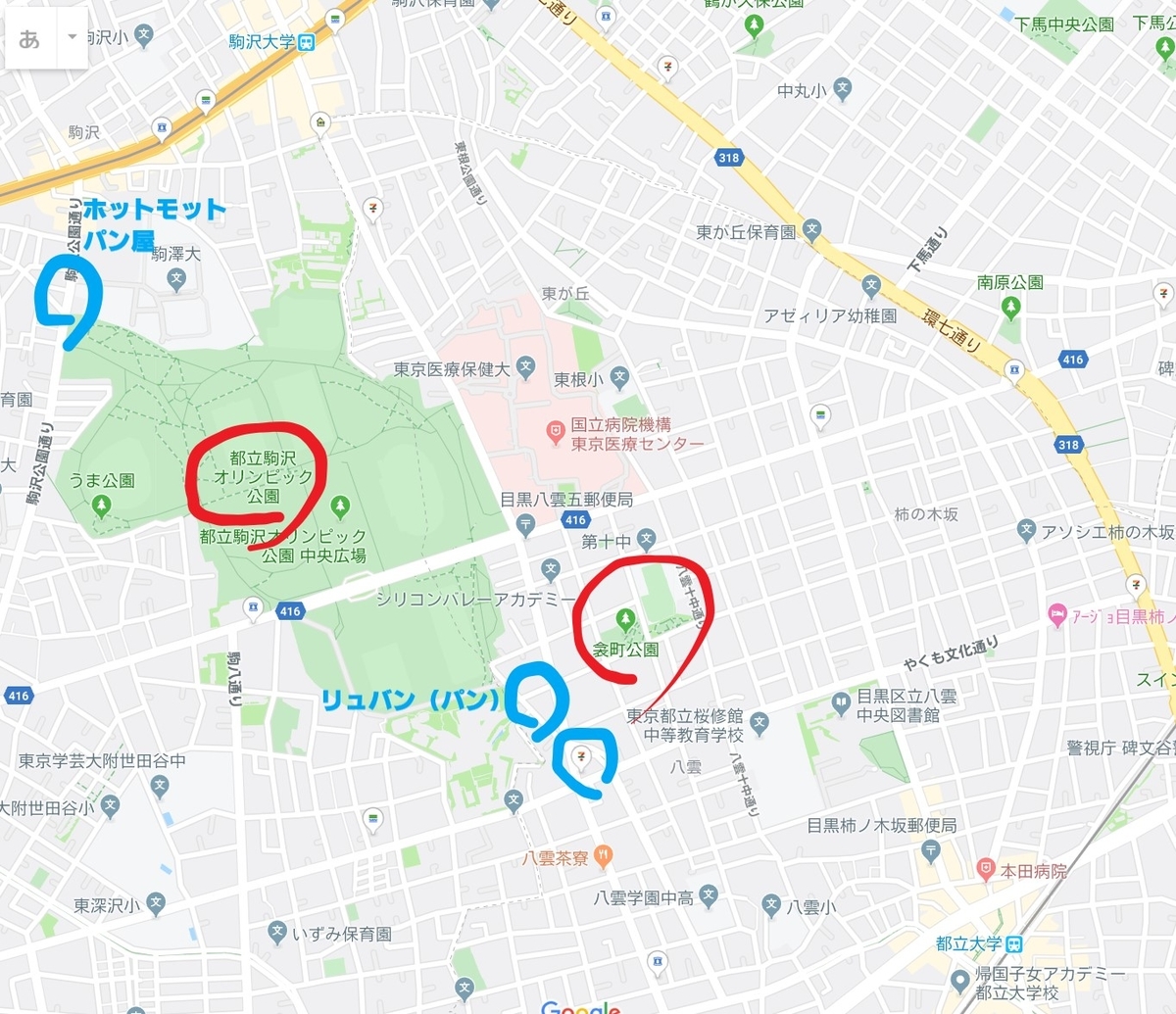 f:id:vivatrips:20191202210507j:plain f:id:vivatrips:20191202210507j:plain