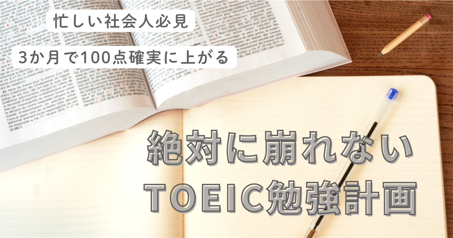 f:id:vivaviaje:20250111001033p:image