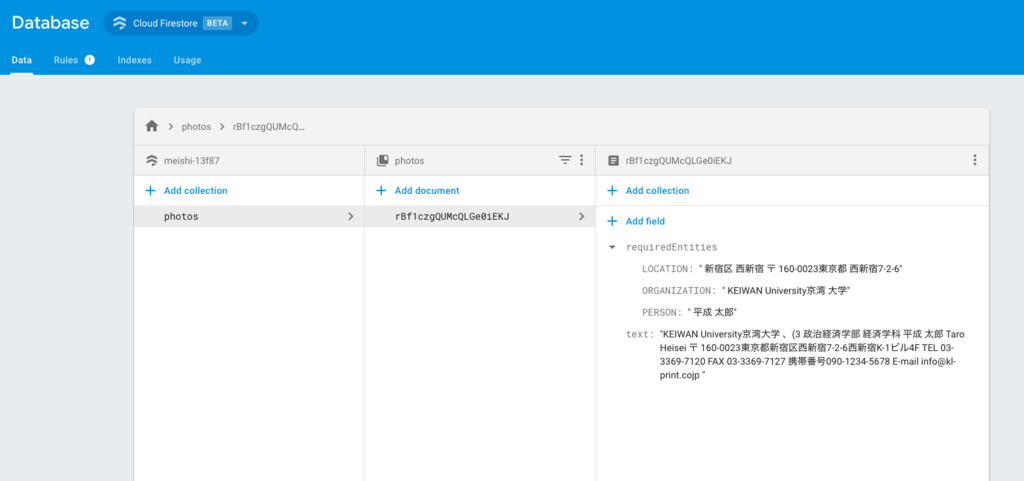 f:id:vivek081166:20190121172904p:plain f:id:vivek081166:20190121172904p:plain