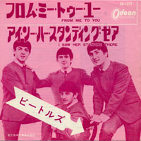 f:id:vivelerock:20060228205332j:image f:id:vivelerock:20060228205332j:image