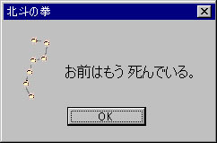 f:id:vivelerock:20060606201144j:image