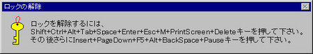 f:id:vivelerock:20060606201401j:image