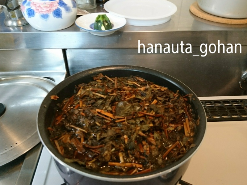 どくだみ茶 煮だす