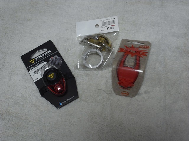f:id:vivi_o:20110130213853j:image f:id:vivi_o:20110130213853j:image
