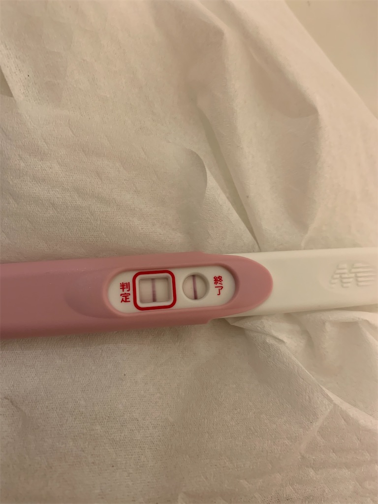 大学生望まぬ妊娠 中絶 決断 女子大生の日常ブログ 大学生望まぬ妊娠 中絶 決断 女子大生の日常ブログ