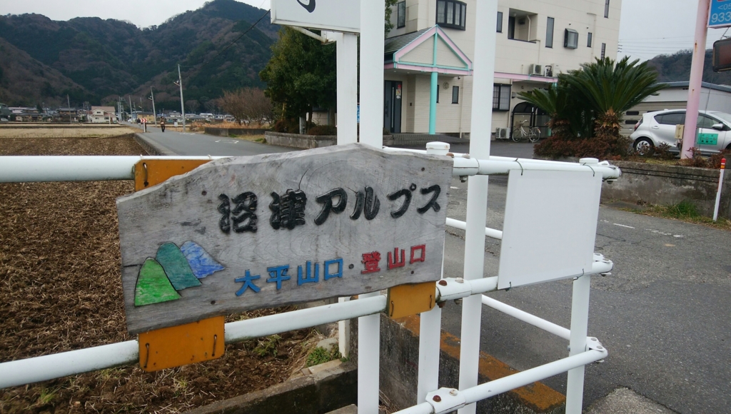 f:id:vivid_783:20170225102049j:plain