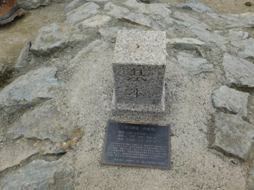 f:id:vivid_783:20170916215652j:plain