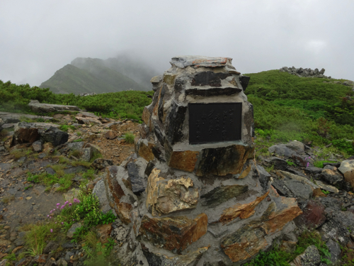 f:id:vivid_783:20170917202954j:plain