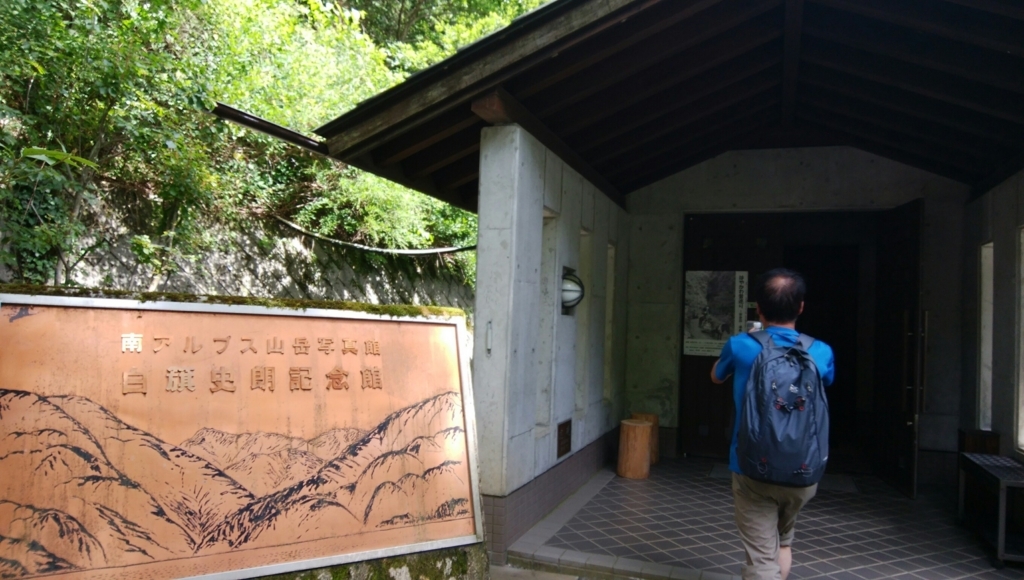 f:id:vivid_783:20170917221950j:plain