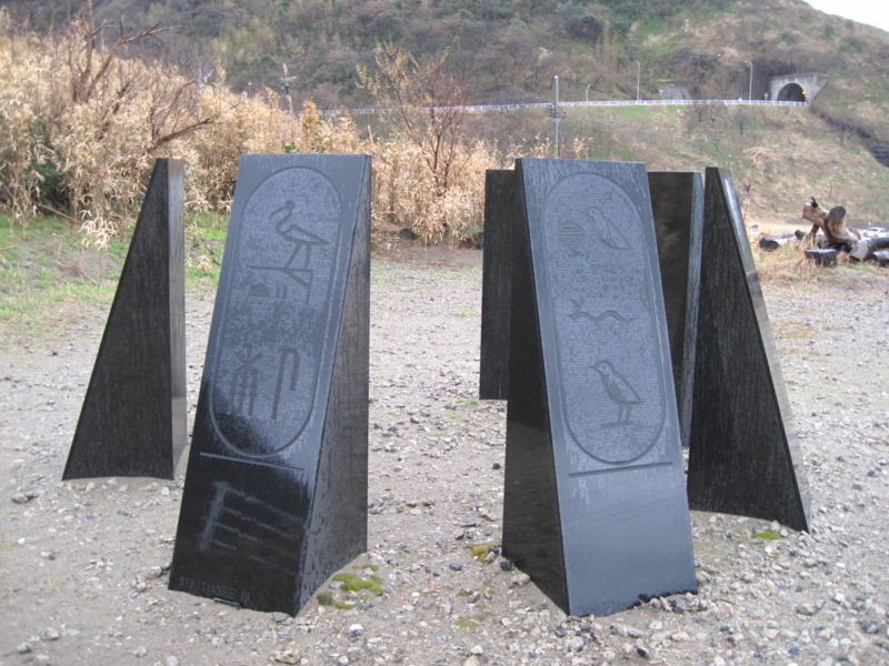 f:id:vivid_783:20180409214357j:plain