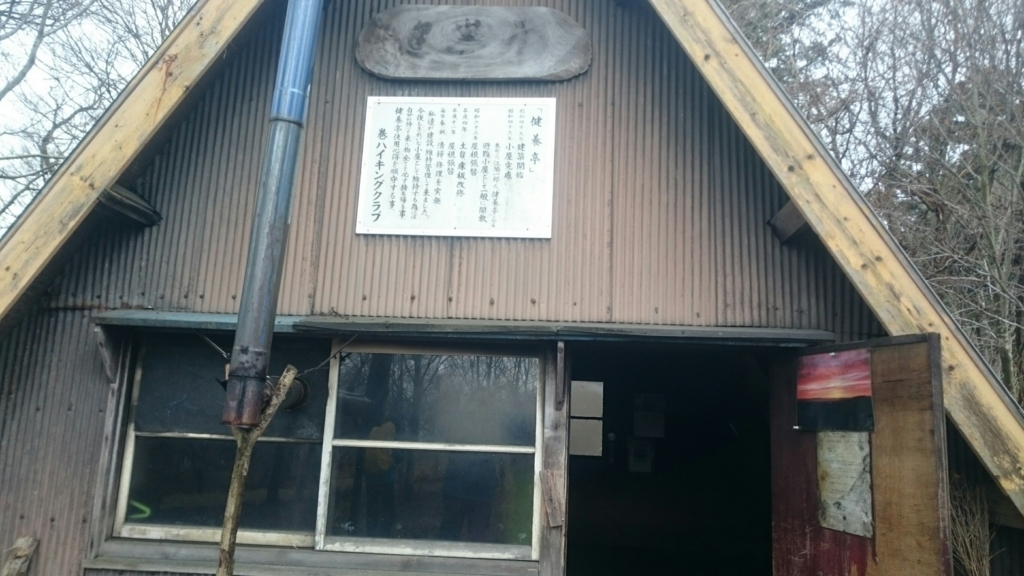 f:id:vivid_783:20180411062551j:plain