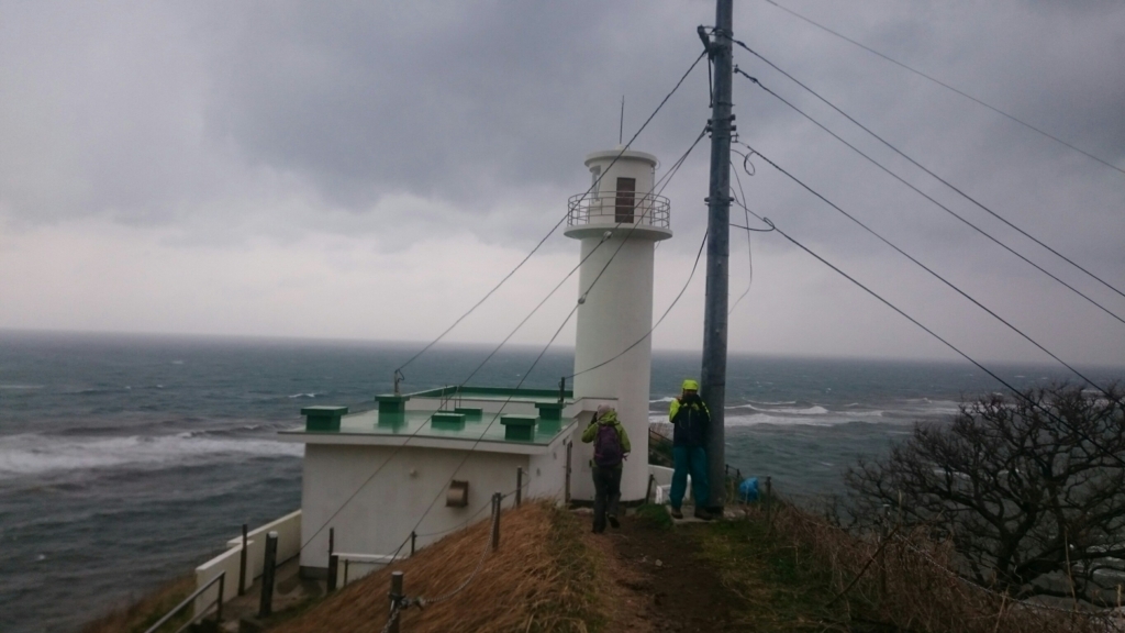 f:id:vivid_783:20180411062630j:plain