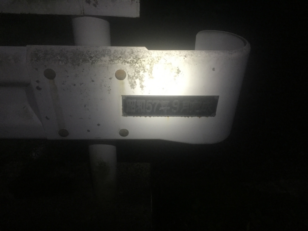 f:id:vivid_783:20180728214632j:plain f:id:vivid_783:20180728214632j:plain