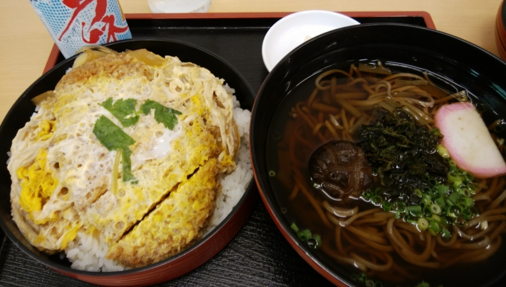 f:id:vivid_783:20180729105338j:plain f:id:vivid_783:20180729105338j:plain