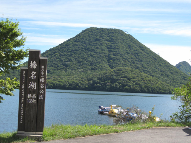 f:id:vivid_783:20180825170058j:plain