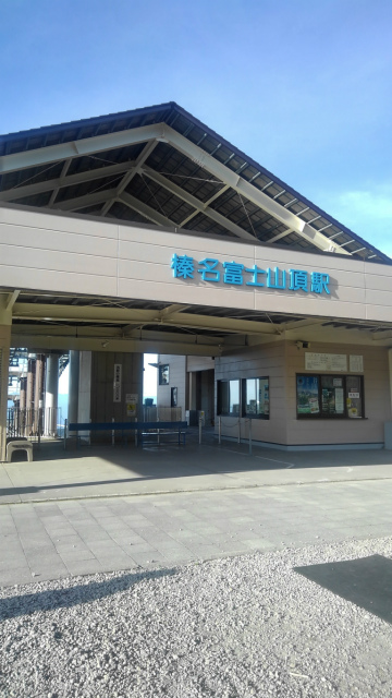 f:id:vivid_783:20180929140321j:plain