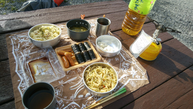 f:id:vivid_783:20180929140351j:plain