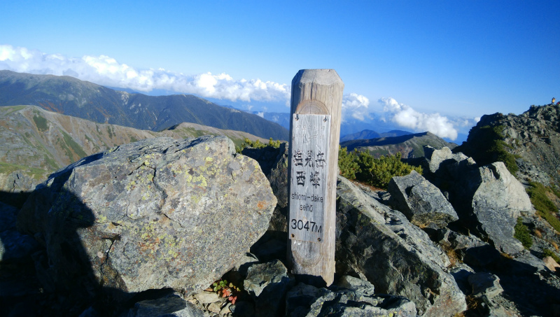 f:id:vivid_783:20181027182257j:plain f:id:vivid_783:20181027182257j:plain