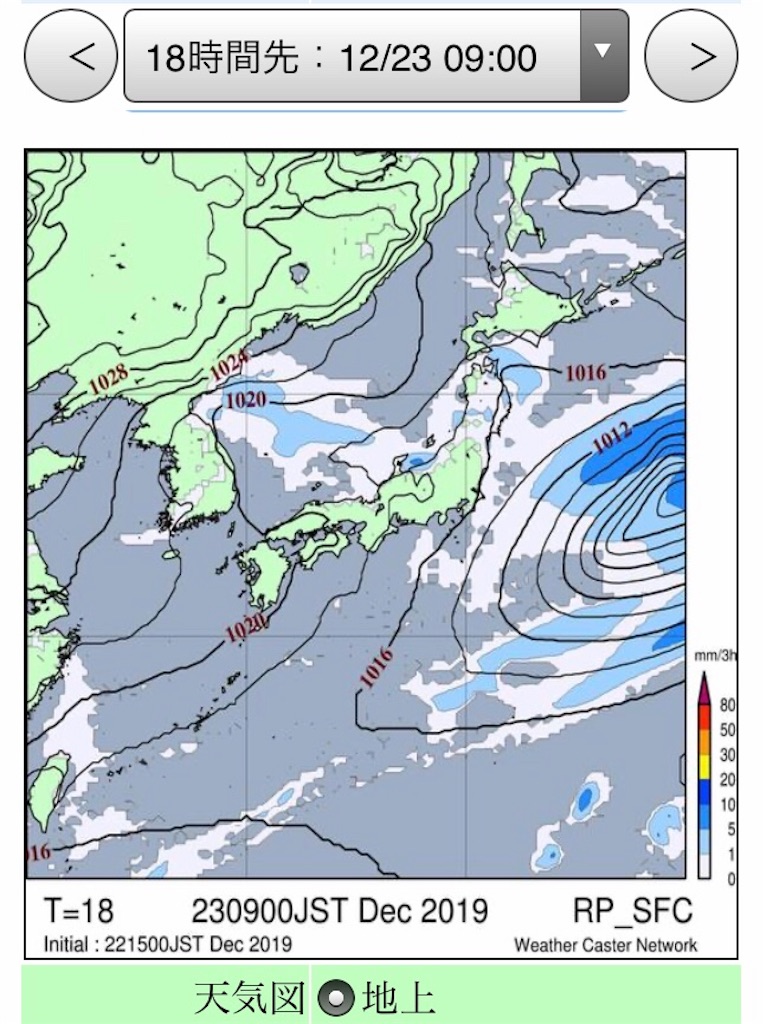 f:id:vivid_783:20191223145739j:image