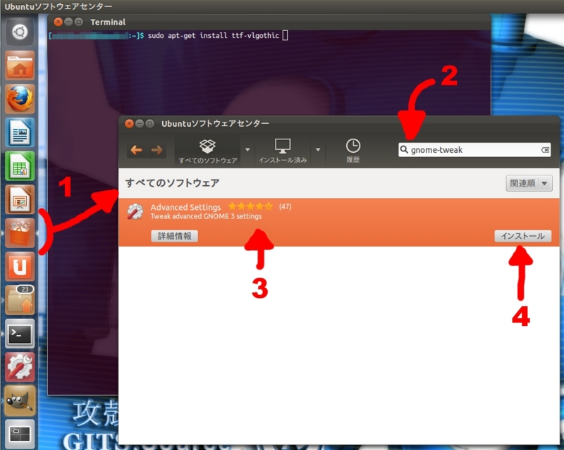 f:id:vivid_skid:20111210015244j:image:w360 f:id:vivid_skid:20111210015244j:image:w360