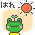 f:id:vividlemon:20150613031512g:plain