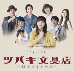 f:id:vividlemon:20170415235249j:plain f:id:vividlemon:20170415235249j:plain