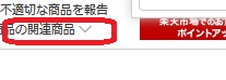 f:id:vividlemon:20201219165008j:plain