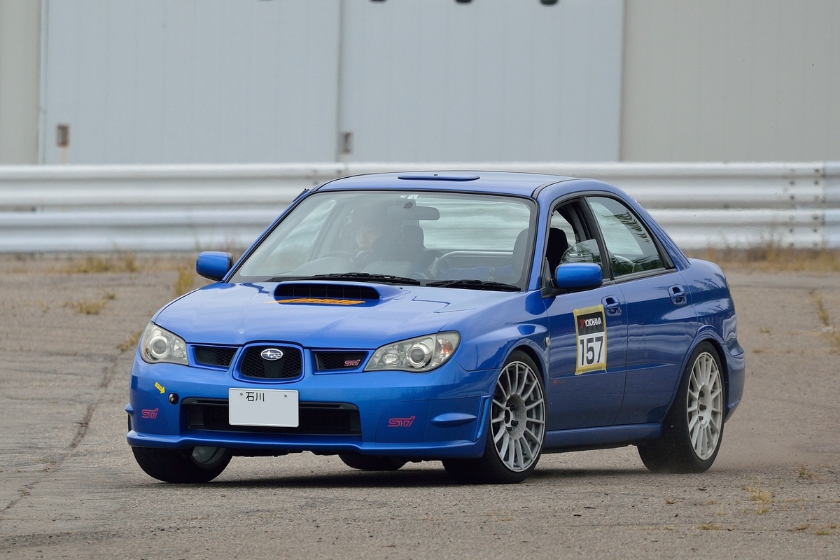 f:id:vividrabbitrico:20201003200529j:plain f:id:vividrabbitrico:20201003200529j:plain