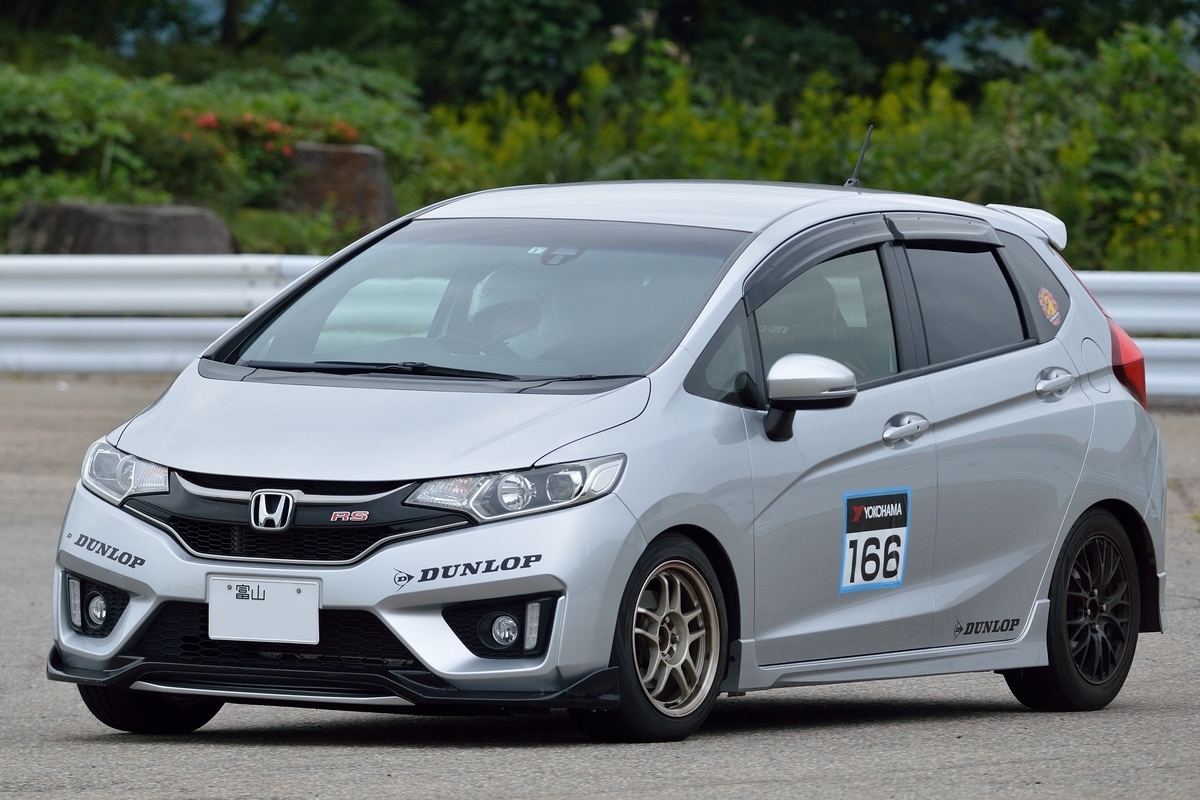 f:id:vividrabbitrico:20201003202452j:plain f:id:vividrabbitrico:20201003202452j:plain