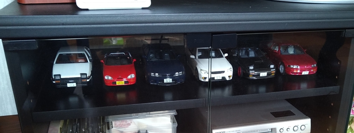 f:id:vividrabbitrico:20201010175054j:plain f:id:vividrabbitrico:20201010175054j:plain